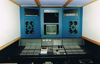 Front wall of the Banzai mobile